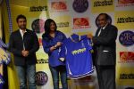 Shilpa Shetty, Raj Kundra at the launch of Ultratech cement jersey for Rajasthan Royals in J W MArriott on 5th March 2012 (38).JPG